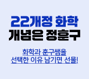 /ް_v2//Ʊ//22 ȭ  