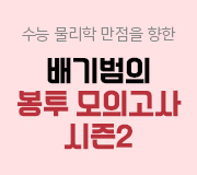 /ް_v2//// ǰ 2
