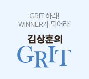 /ް_v2////grit ȫ