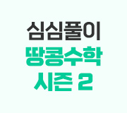 /ް_v2////ɽǮ  2