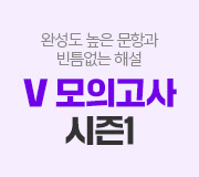 /ް_v2////2026 ǰ1