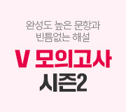 /ް_v2////2026 ǰ2