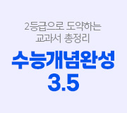 /ް_v2//̽ȿ//3.5