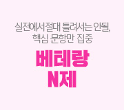 /ް_v2////׶ N