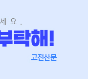 /ް_v2////Ź 깮