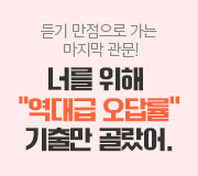 /ް_v2////2026 ʸ  