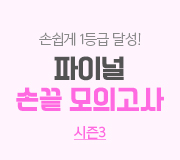 /ް_v2/ȸ/հ//ճ3