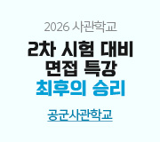 /ް_v2/б///2026  