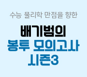 /ް_v2//// ǰ 3