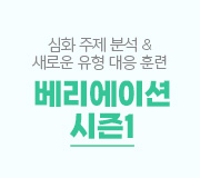 /ް_v2////̼1