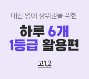 /ް_v2////Ϸ6