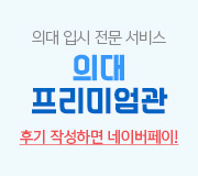 /ް_v2/Ǵ MMI /̽¹//Ǵ̾ ı ̺Ʈ