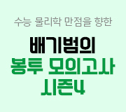 /ް_v2//// ǰ 4