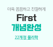 /ް_v2////22 Ϲݼ  ϼ