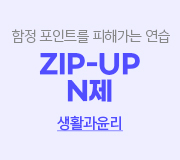 /ް_v2/ȸ/ر//Ȱ n