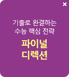 ̳ 𷺼