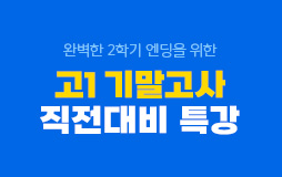 ɳ_2/ܹ/⸻  Ư :  · 2б Ϻ ϼ!