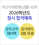 /Խ/ɸǰ Ǯ/̴Ϲġǥ/հݿ