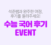 /ް_v2//ڼ//2027  ı ̺Ʈ