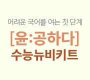 /ް_v2////2027 ɴŰƮ