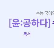 /ް_v2////2027 ɰ䱸 - 