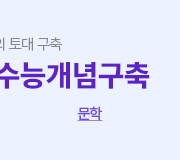 /ް_v2////2027 ɰ䱸 - 