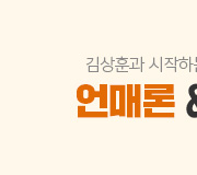 /�ް�������_v2/����/�����/����/����� ��ŷ�