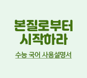 /�ް�������_v2/����/�����/����/�����κ��� �����϶�