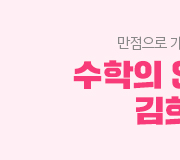 /�ް�������_v2/����/����â/����/����â ��Ī