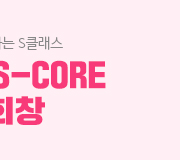 /�ް�������_v2/����/����â/����/��Ī������2