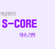 /�ް�������_v2/����/����â/����/������� ��2