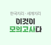 /�ް�������_v2/��ȸ/�̱��/����/�̰��� ���ǰ����