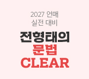 /�ް�������_v2/����/������/����/2027 ����Ŭ����