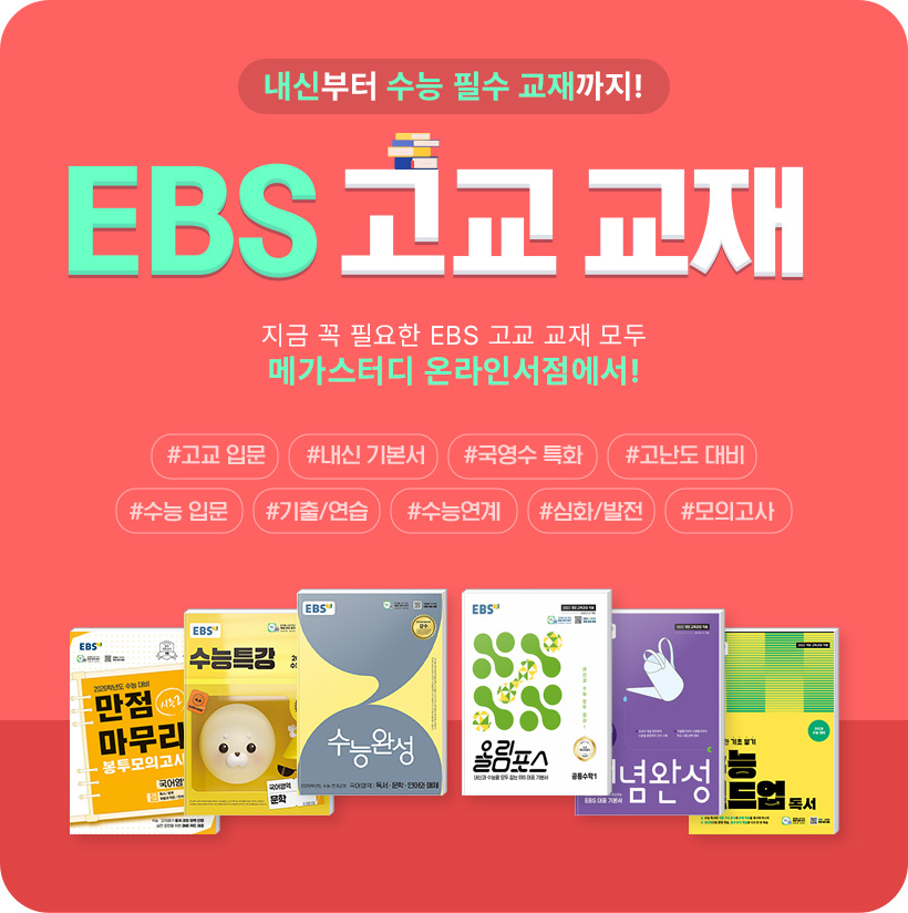 ź ɱ EBS  ! EBS  