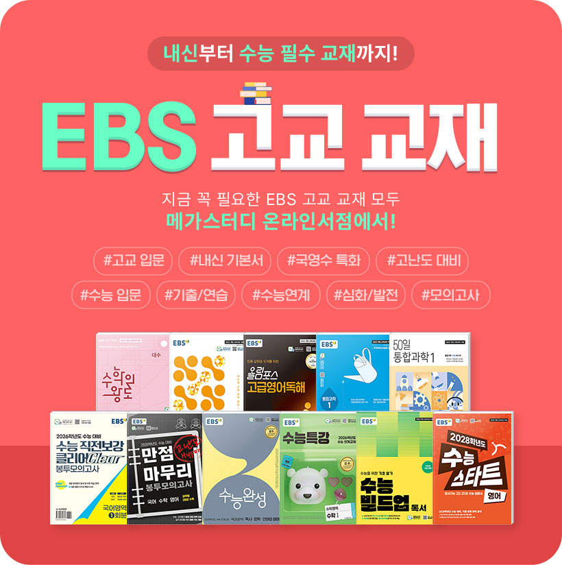 ź ɱ EBS  ! EBS  