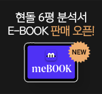 EBOOK  Ǹ