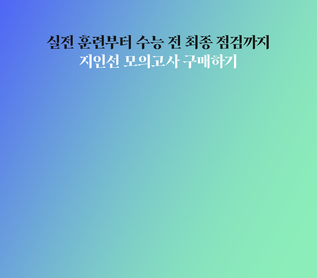  Ʒú    ˱ μ ǰ ϱ