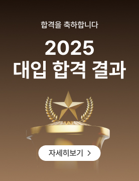 2025  հ 