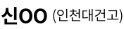 Ť / õǰ
