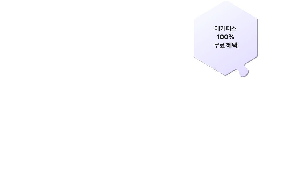 ްн 100%  