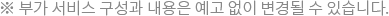  ΰ        ֽϴ.