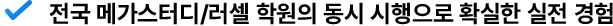Ȯ  