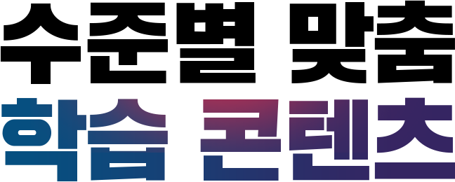 غ  н 