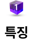 Ư¡