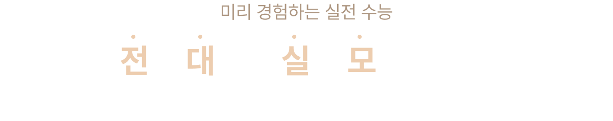 ް͵п ϴ Ȯ հ ַ!    ϴ