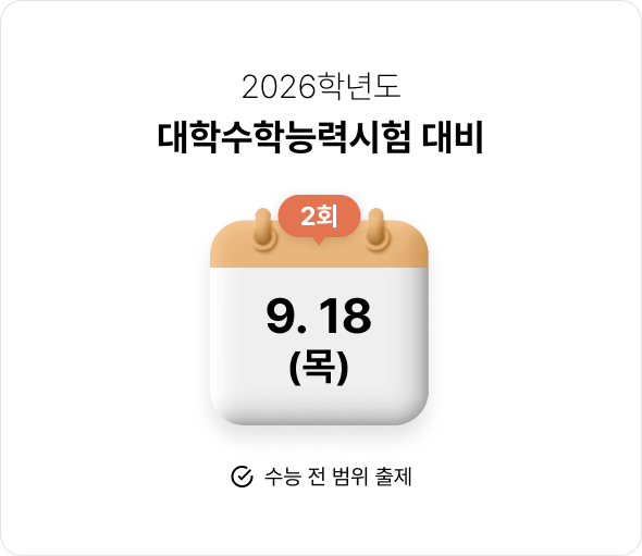 мдɷ½  - 9.18()