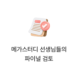 step7 ް͵ Ե ̳ 