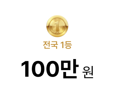  1 100