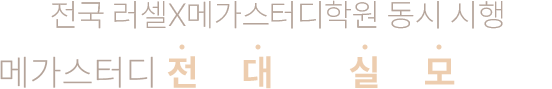 ް͵    ǰ