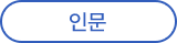 ι